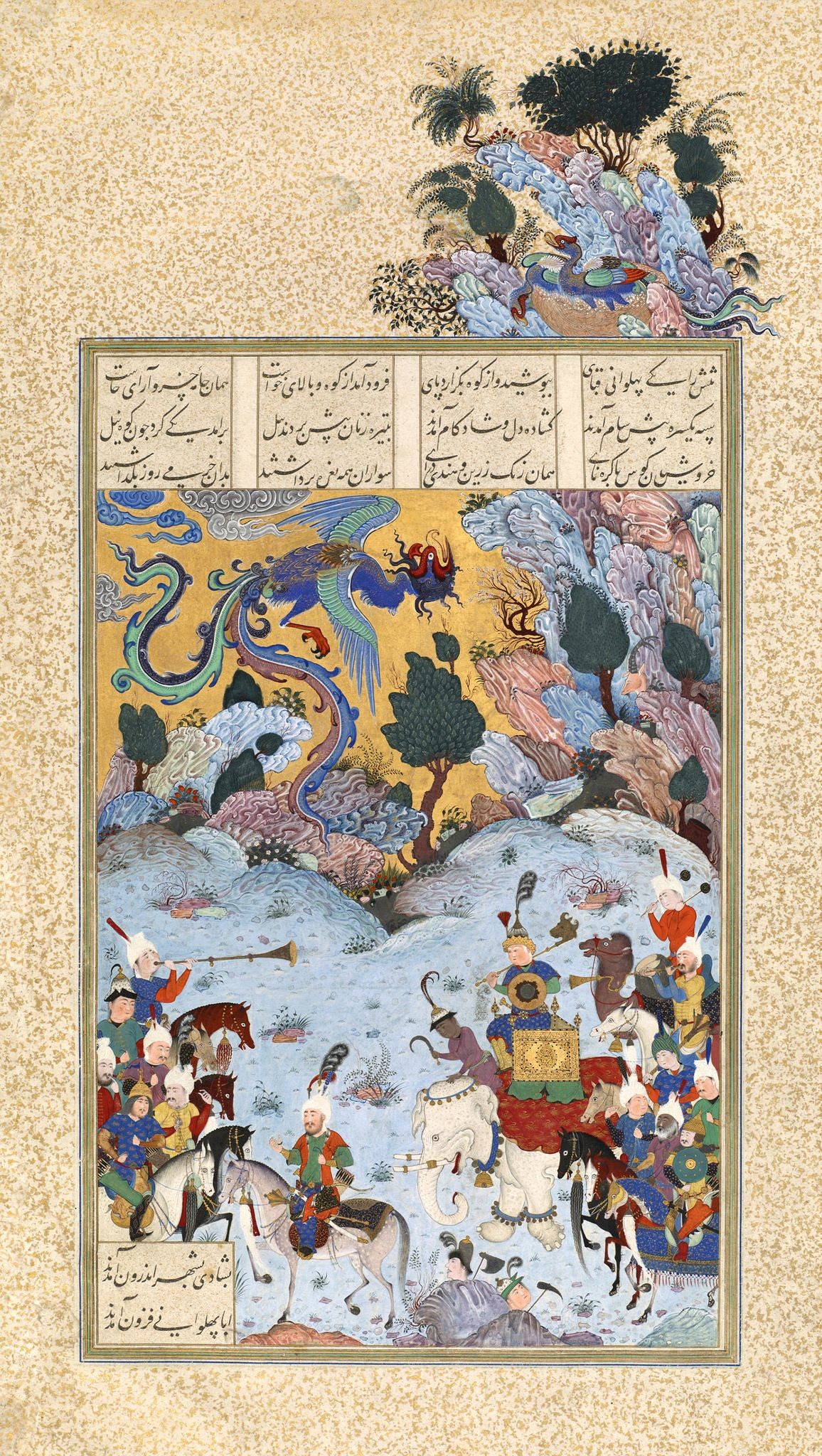 Sām returns with the young Zāl